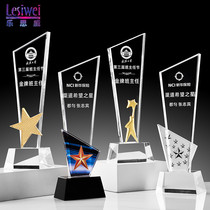 High-end crystal trophy customization excellent staff year month quarter sales star five-pointed star honor custom souvenir