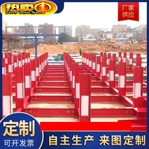  I-shaped standardized placement of building materials stacking rack Platform material bracket custom site building steel bar
