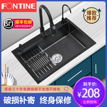 FONTINE square water sink single tank 304 stainless steel household kitchen washing basin handmade sink package