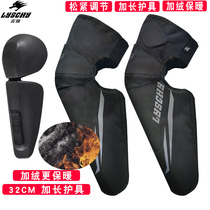 Thunder-Wing motorcycle riding knee pads winter warm leg guards plus velvet thickened locomotive anti-fall protective gear Knight equipment men