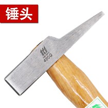 Clamper hammer flat head hammer duckbill electrical hammer small hammer wooden handle small hammer hammer small hammer hammer