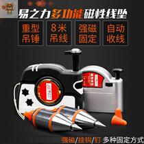 Magnetic wire drop automatic line up vertical suspension hammer hanging wire drop line hammer drop line Tuo construction project construction line