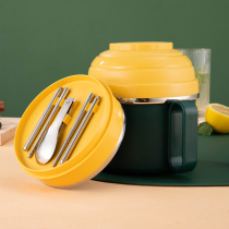 Eurostyle 304 stainless steel lunch box creative with cutlery portable anti-burn canteen for one person with a student fast food cup