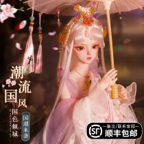Large-size Costume Princess Barbie doll set foreign Collectors Edition antique toy girl ancient Hanfu