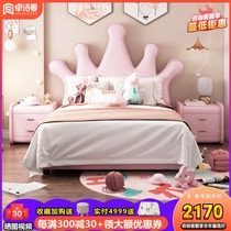 The Nordic pink princess bed American children girly fantasy minimalist modern 1 2 m 1 5 m light luxury bed