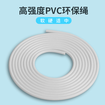 HereRope standby rope 5mm abrasion-proof unknotty Fight Fancy Jump Rope Fitting Replacement PVC White Rope 5 mm