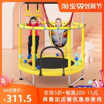 Trampoline Home Adult Children Outdoor Small Family Edition Home Indoor Foldable Jumping Bed With Net