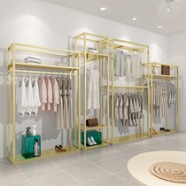 yuan na clothing store display floor shelves high-end womens clothing store shelf double gold hanging clothes rack
