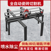Tile cutting machine automatic multi-function tile cutting power tool desktop floor tile pushing knife cutting slotting artifact
