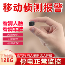 Wireless camera wifi mobile phone remote outdoor monitor HD night vision Home waterproof outdoor probe set