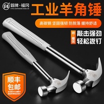 Japan Fukuoka sheep horn hammer Woodworking mailer Household mailer special small hammer hammer Pure steel hammer tool