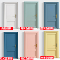 Wooden door renovation paint self-brush wooden cabinet color change environmental protection paint Furniture tables and chairs covered with self-spray paint water-based wood paint