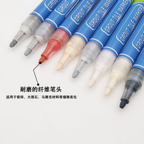 Beauty sewing pen tile beautiful seam white red black tile beautiful seam