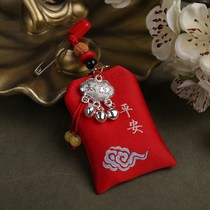 Baby hair fetal hair storage bag Save storage empty carry-on anti-evil childrens body protection safety charm Baby lucky bag memorial