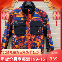 ANTA ANTA Children 2022 Spring New Year Mens Tong Woven Pinch Top 352218614