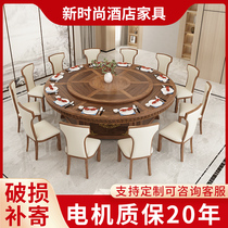 New Chinese Hotel Dining Table Electric Big Round Table Hotel Bag Compartment 15 People 20 People Automatic Swivel Table Table And Chairs Combination