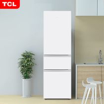 TCL R200L1-CZ three-door refrigerator household medium-sized three-door small ultra-thin narrow white small apartment