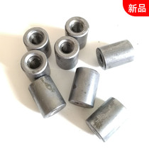 Welding round nut Round nut Through wire Cylindrical nut Element nut Screw joint Connecting nut M5M6M8