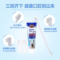 Toothbrush toothpaste set pet special dog cat small dog Teddy deodorant edible supplies