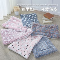 Dog Nest Winter Warm Dogs Mat Cat Nest All Season Universal Sleeping Mat Cat Mat Sleeping With Pet Blanket Son Kitty
