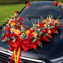 Big V main wedding car decoration car floral headdress main car flower wedding fleet set layout head car flower decorations full set