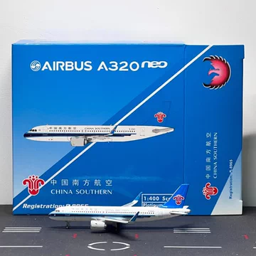 中国南方航空a320飞机模型-中国南方航空a320飞机模型促销价格、中国