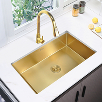 Nano 304 stainless steel sink Golden kitchen washing basin basin large single trough thickened handmade small sink