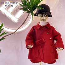 Songxiaolao girls double-sided cashmere suit tweed coat 21 years new foreign-style annual clothing atmosphere sense Princess Korean version