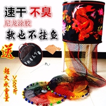 Fish guard thickened wear-resistant hanging glue Black pit fish guard Hand-woven double ring anti-hanging quick-drying coating glue anti-odor big fish guard 
