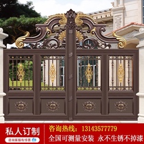 Wei Peng aluminum art European villa door aluminum alloy electric translation double opening courtyard door into the house wall rural courtyard