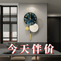 Wall clock Living room modern personality creative simple net red hanging watch Household fashion watch Nordic light luxury clock hanging wall