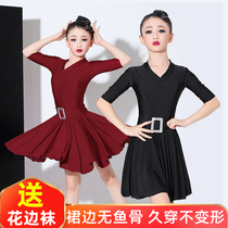 Children Latin dance clothes summer girls 2021 new training clothes foreign children professional grade examination competition clothing autumn