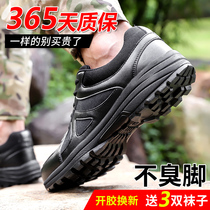 New style training shoes mens black ultra-light running shoes fitness rubber shoes mens summer construction site wear-resistant liberation fire training shoes