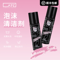 ATC washing shoes no-wash foam sneakers sneakers small white shoes cleaning agent cleaning paste suit brush shoes cleaner