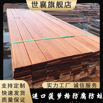 (Shixiang factory directly operated) Indonesian pineapple grid anti-corrosion outdoor wooden floor log fence fence flower stand balcony