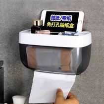 Toilet tissue box Punch-free carton Waterproof creative toilet device box for toilet paper holder Toilet paper