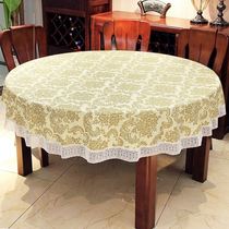 Table mat anti-scalding household plastic tablecloth waterproof and oil-proof disposable easy heat insulation Round Table Table Table table mat mat