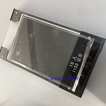 10 4 12 1-inch horizontal screen vertical screen video machine Kone Schindler elevator multimedia display playback display