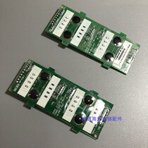 Elevator accessories Kone 3000 car outside call K-DELTA button board Single Double quadruple quadruple eight chip chip