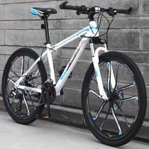 Official flagship store Shangmerida adult mountain bike male and female students cross-country variable speed racing coupons