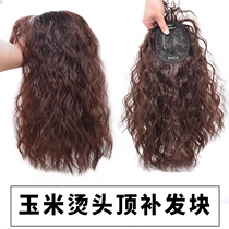 Top of the head covered white hair replacement piece wool roll realistic fluffy mat hair long curly hair simulation air bangs wig piece