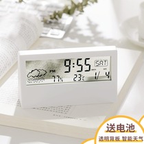 LED silent smart weather electronic clock ins desktop clock perpetual calendar desktop transparent students with small alarm clock
