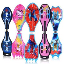 2020 new skateboard childrens scooter adult flash double wheel 2 2 Wheel snake board swing torsion car vitality board