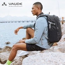 VAUDE outdoor hiking mountaineering backpack backpack backpack for men and women versatile computer bag Ward