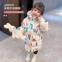 Girls winter clothes 2021 New thick coat foreign childrens clothes baby Womens baby cotton clothes small childrens cotton clothes long model