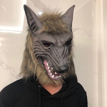 Werewolf killing mask birthday funny mask wolf head Halloween horror scary grimace head cover learning childrens performance