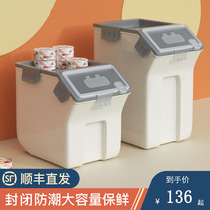  Dog food box Sealed storage bucket Cat food box Moisture-proof storage box for dog food storage tank Pet food storage bucket