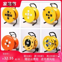 Construction site mobile cable reel reel coil reel reel spool empty disc cable 100m200 rice thread reel
