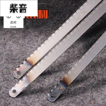 Steel Saw Strips Made Knife Ultra Hard Woodworking Hand With Saw Blades Old Hand Thickened Steel Giant Strips Small Saw Blades