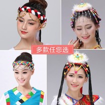 Tibetan headdress performance female braid Tibetan minority dance stage clothing accessories handmade Tibetan floral headdress
